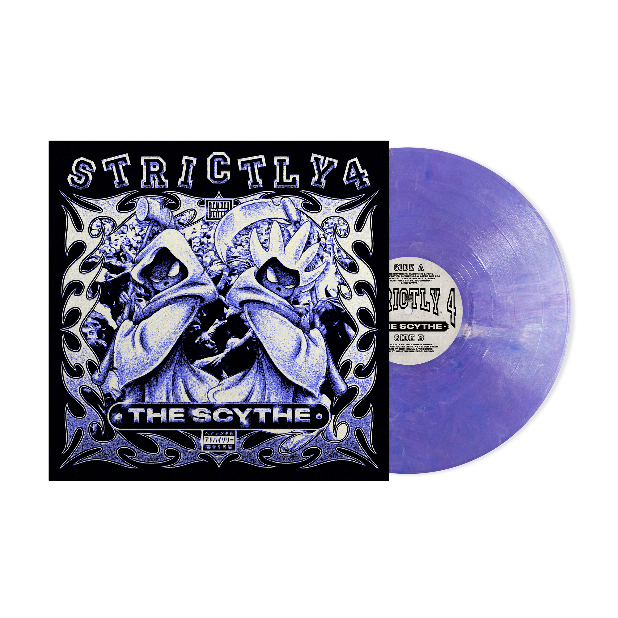 Denzel Curry – Strictly 4 The Scythe Limited Edition Galaxy Denzel Curry – Strictly 4 The Scythe Limited Edition Galaxy