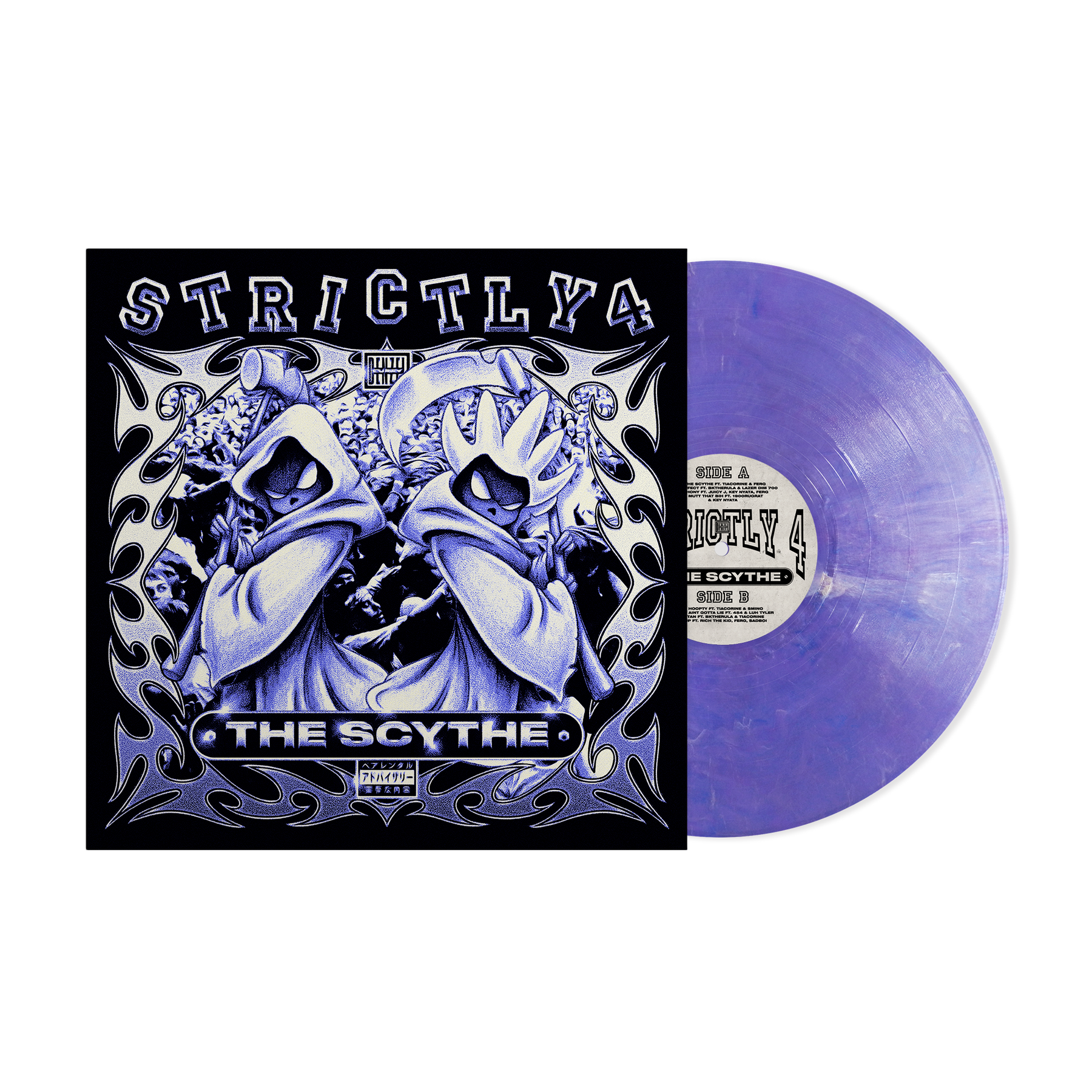 Denzel Curry – Strictly 4 The Scythe Limited Edition Galaxy Denzel Curry – Strictly 4 The Scythe Limited Edition Galaxy