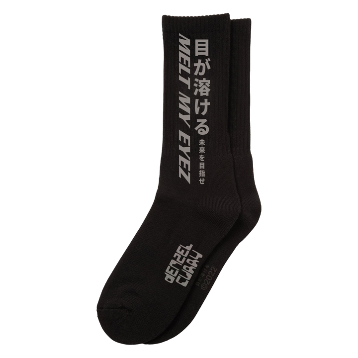 Melt My Eyez Socks